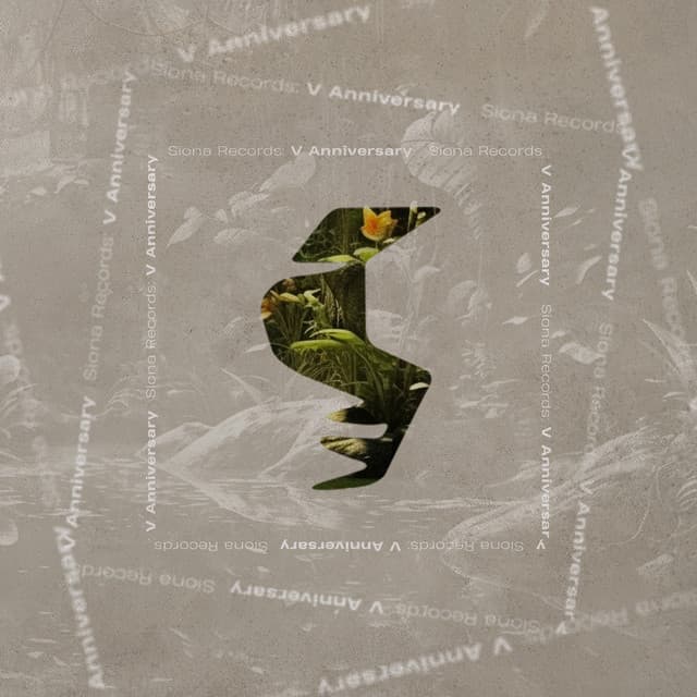 Siona Records: V Anniversary (DJ Mix)