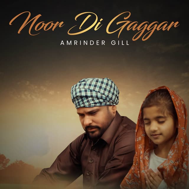 Noor Di Gaggar (From "Daaru Na Peenda Hove")