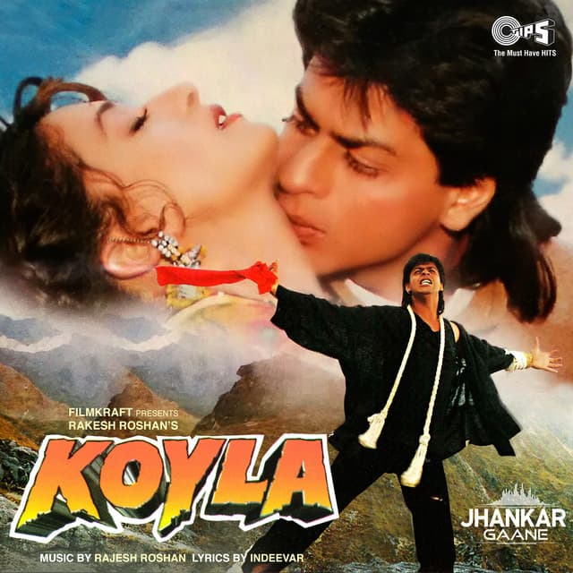 Koyla (Jhankar) [Original Motion Picture Soundtrack]