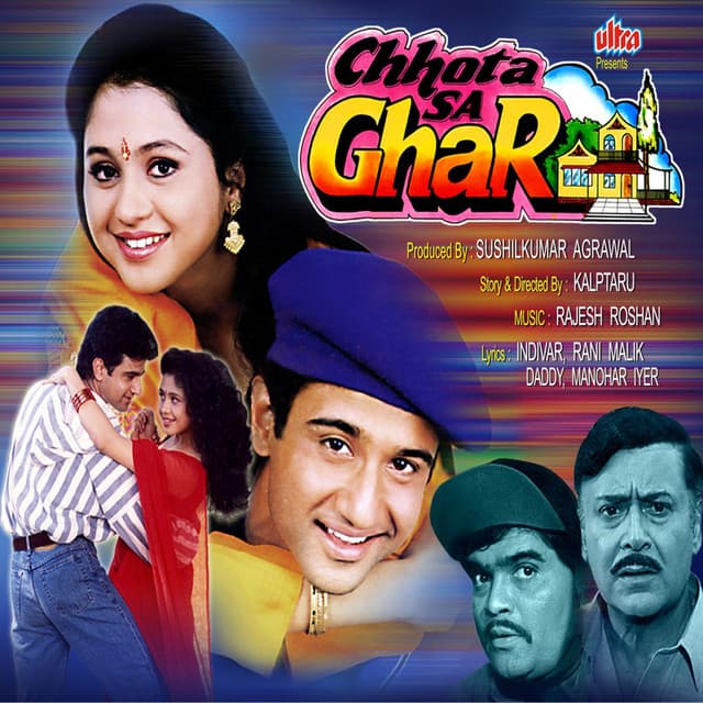 Chhota Sa Ghar (Original Motion Picture Soundtrack)