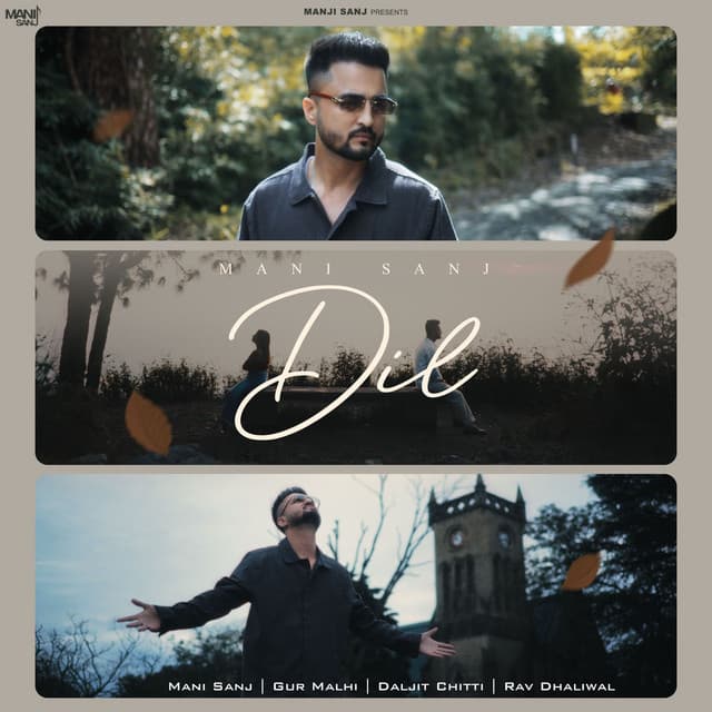 Dil