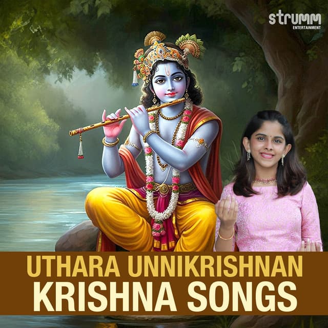 Uthara Unnikrishnan Krishna Songs
