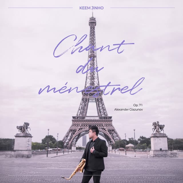 Alexander Glazunov: Chant du ménestrel, Op. 71