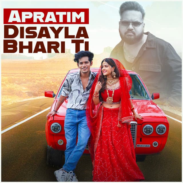 Apratim Disayla Bhari Ti