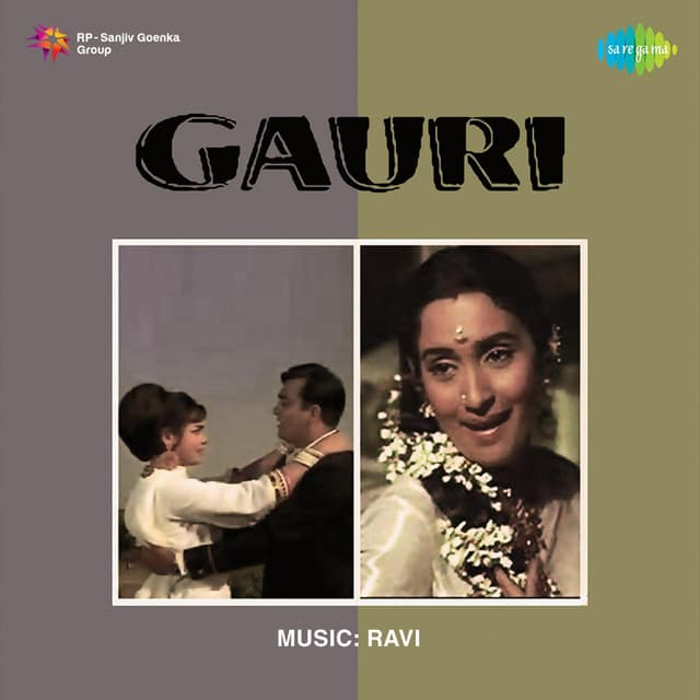 Gauri (Original Motion Picture Soundtrack)