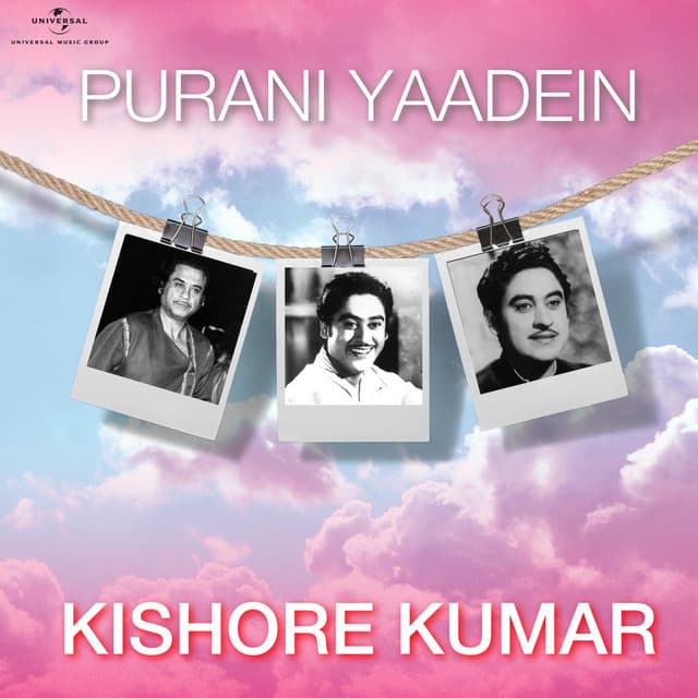 Purani Yaadein - Kishore Kumar
