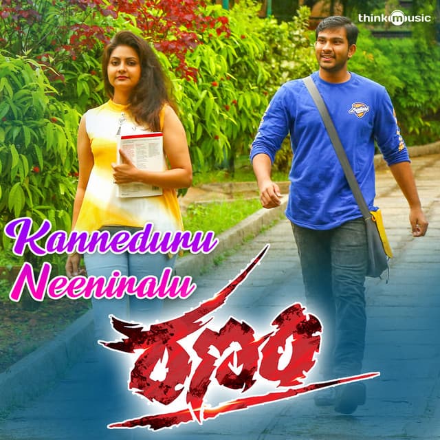Kanneduru Neeniralu (From "Ranam")