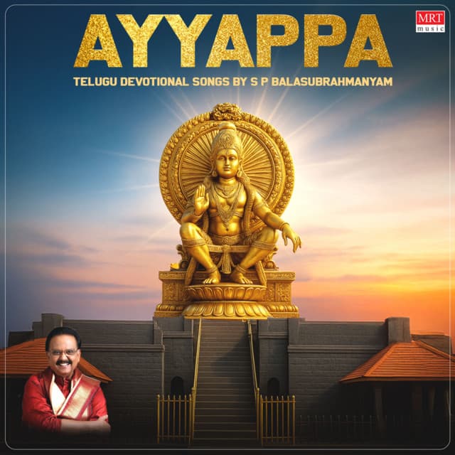 Ayyappa Telugu Devotional Songs By S P Balasubrahmanyam