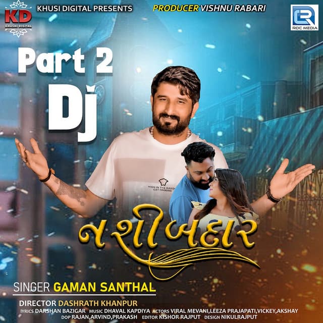 Nashibdar (Dj Hari Surat) - Original