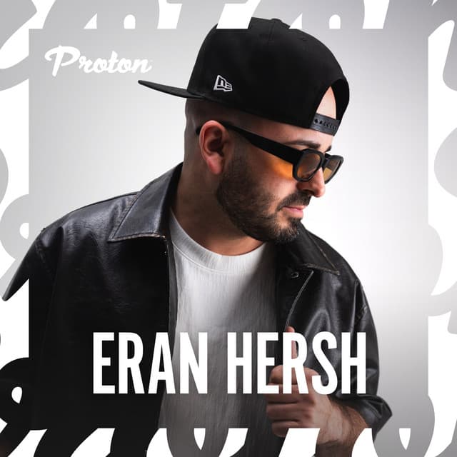 Spring 2025 (DJ Mix)