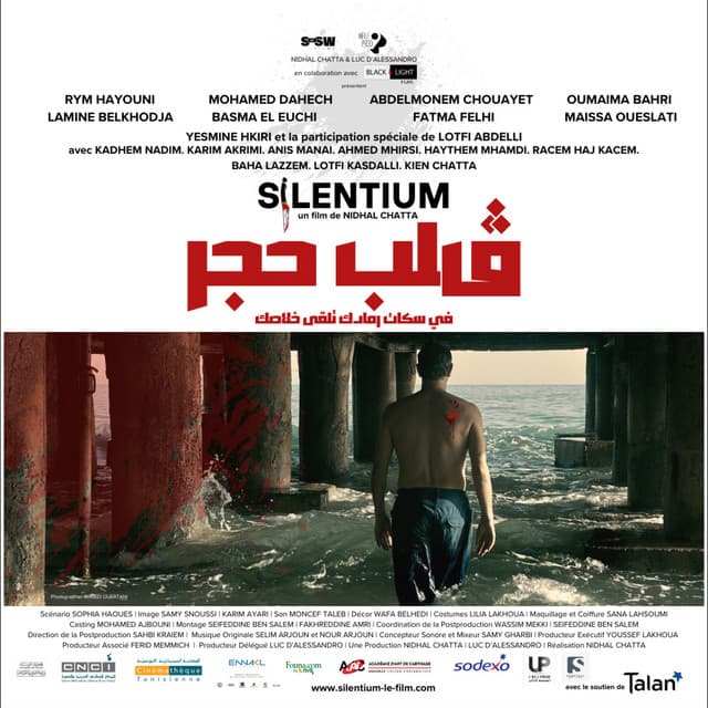 Silentium (Original Motion Picture Soundtrack)