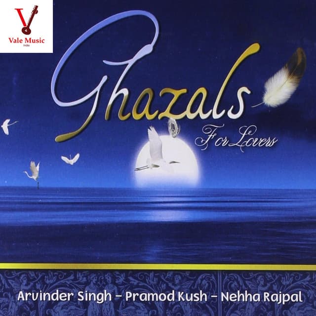 Ghazals For Lovers
