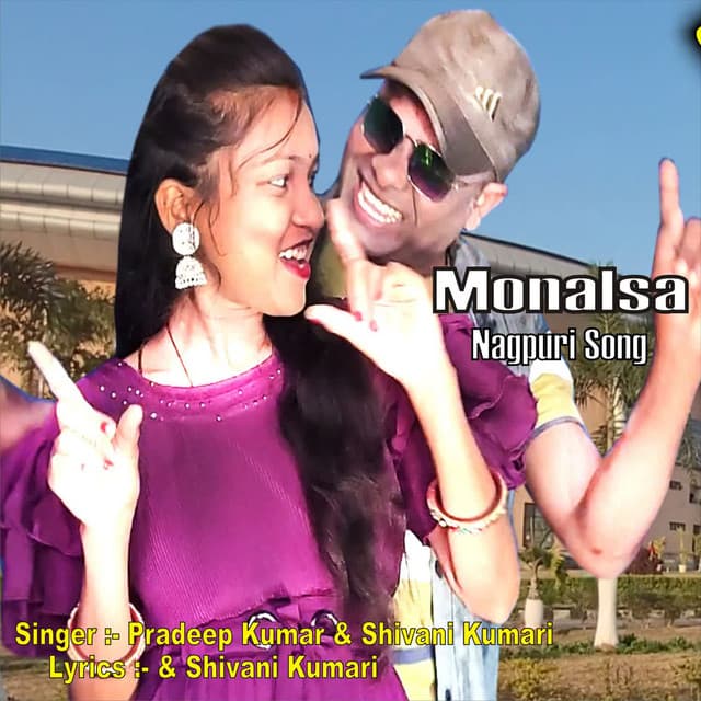 Monalisa Nagpuri Song