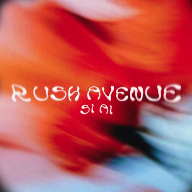 Si Ai - Afro House Version