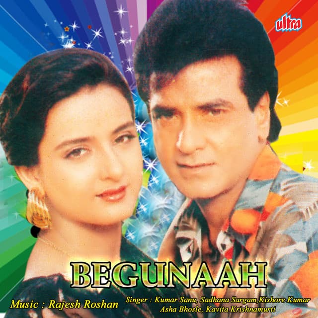 Begunaah (Original Motion Picture Soundtrack)