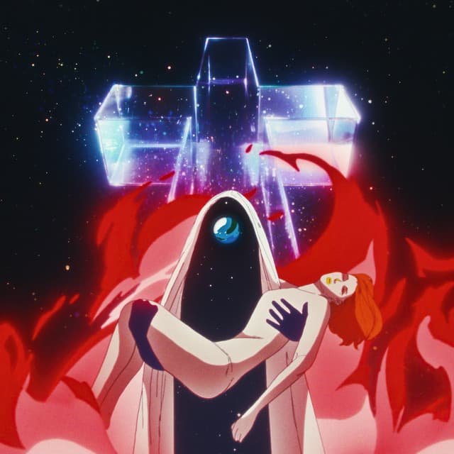 Neverender (Rampa Remix)