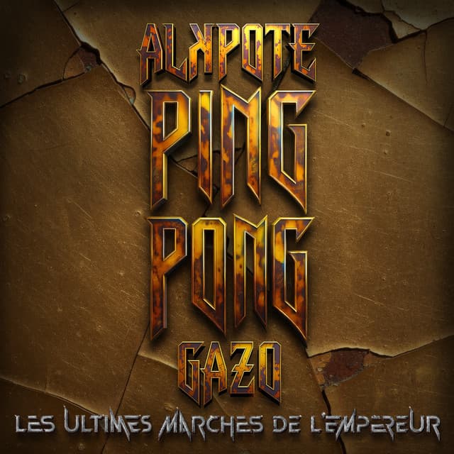 Ping Pong - Les Ultimes Marches de l'Empereur #3