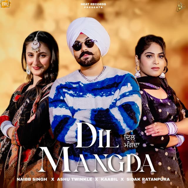 Dil Mangda