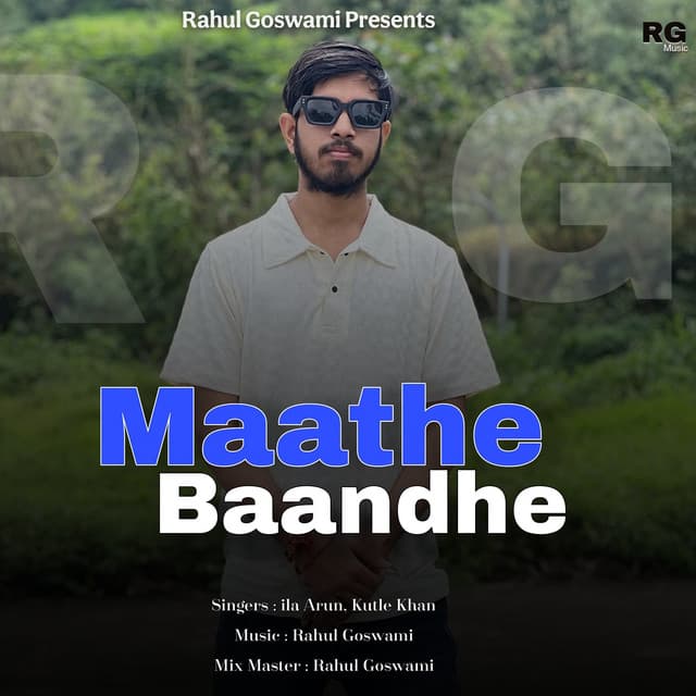 Maathe Baandhe