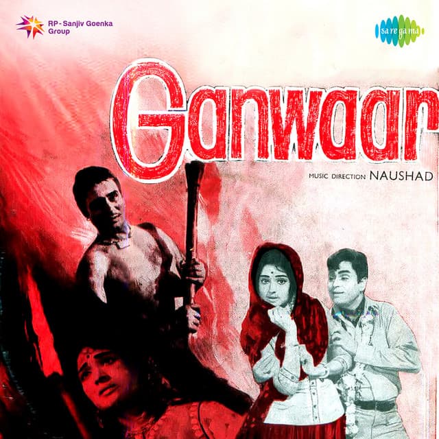 Ganwaar (Original Motion Picture Soundtrack)