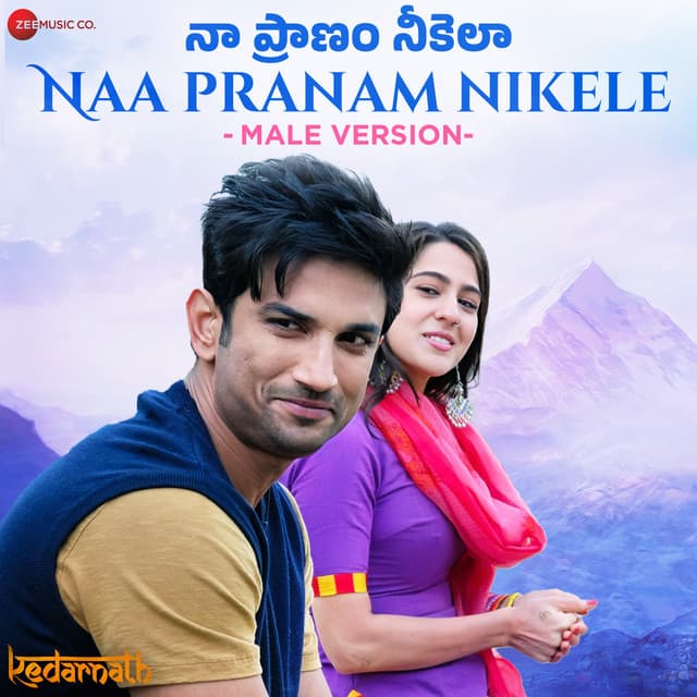 Naa Pranam Nikele - Kedarnath