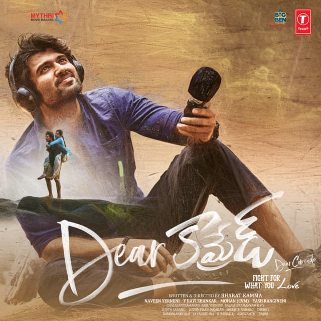 Dear Comrade (Dialogues)
