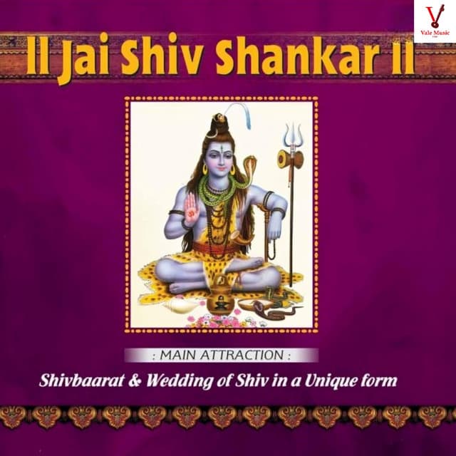 Jai Shiv Shankar