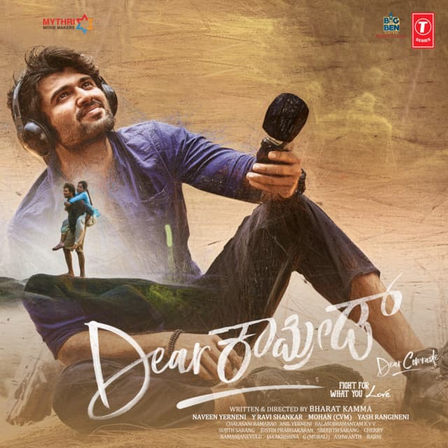 Dear Comrade (Dialogues)