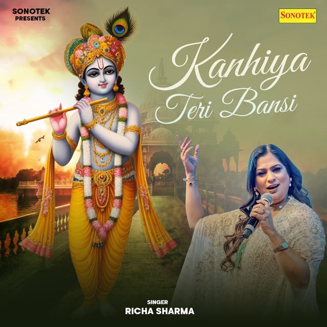 Kanhiya Teri Bansi