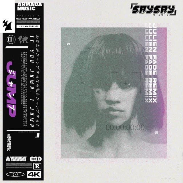 Jump - Julien Fade Remix