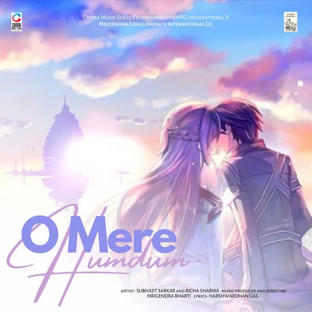 O Mere Humdum (Slowed)