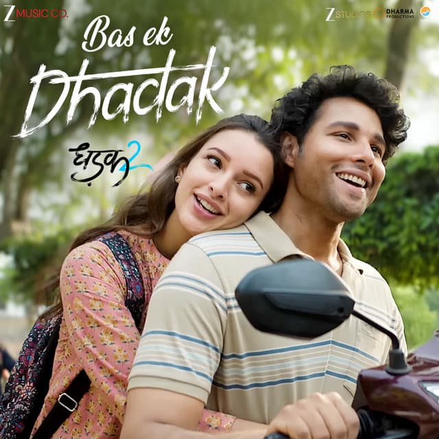 Bas Ek Dhadak - From "Dhadak 2"