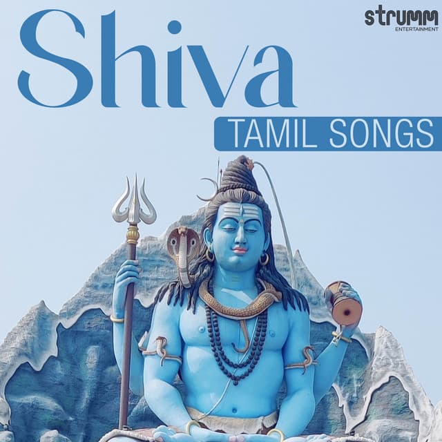 Shiva Tamil Songs