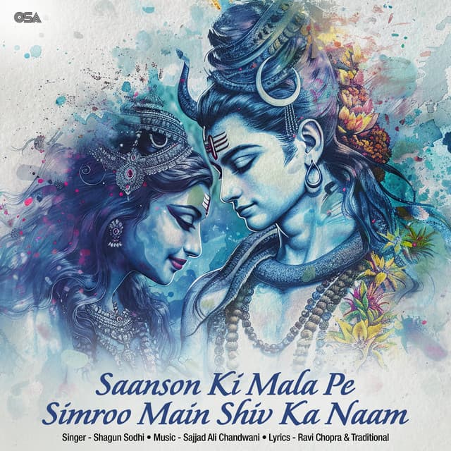 Saanson Ki Mala Pe Simroo Main Shiv Ka Naam