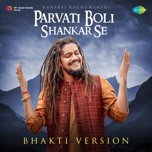 Parvati Boli Shankar Se (Bhakti Version)