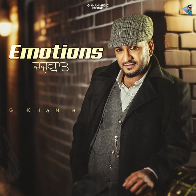 Emotions ( Jazbaat )