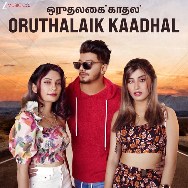 Oruthalaik Kaadhal