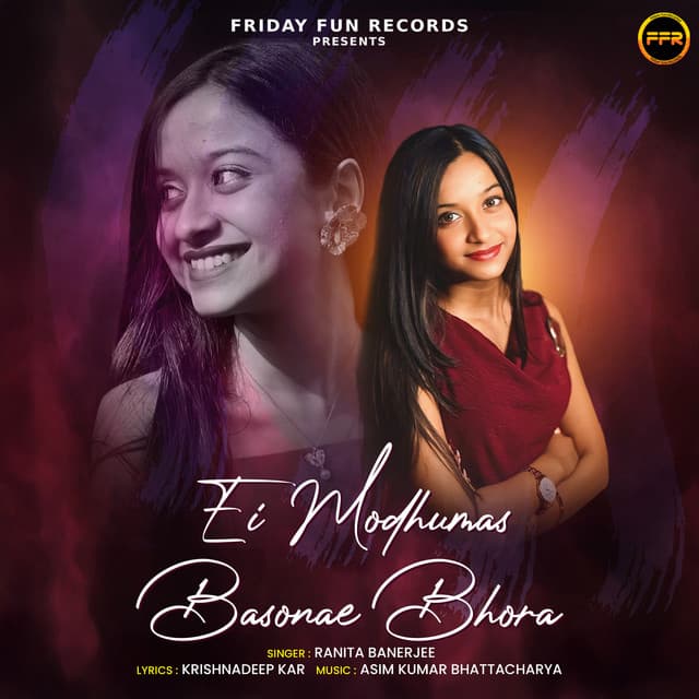 Ei Modhumas Basonae Bhora