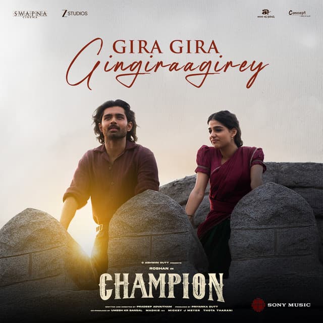 Gira Gira Gingiraagirey (From "Champion")