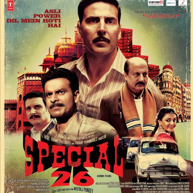Special 26