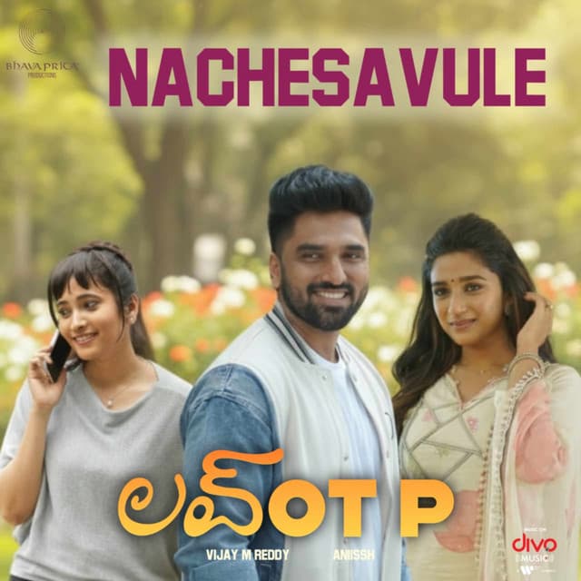 Nachesavule (From "Love OTP")