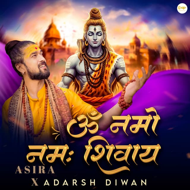 Om Namo Namah Shivaya