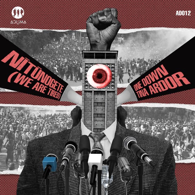 Nitunogete (we are tired)