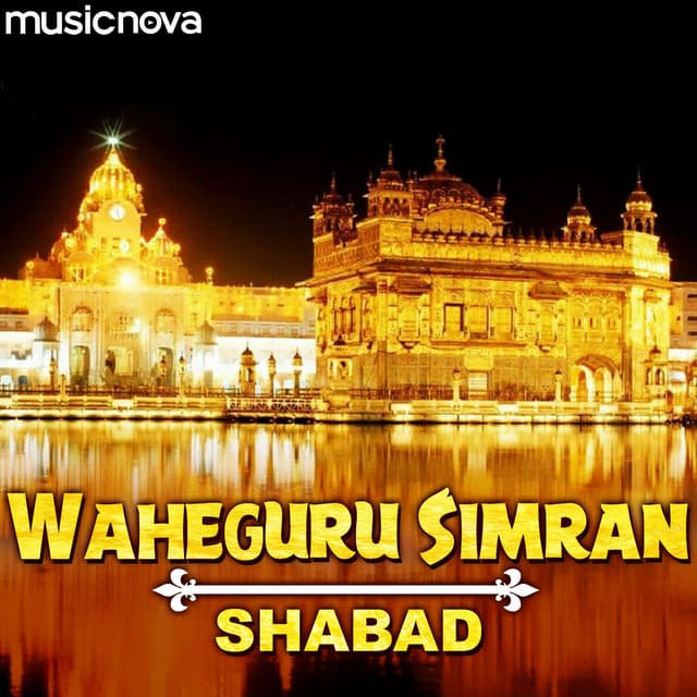 Waheguru Simran with Shabad
