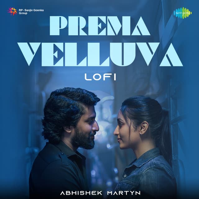 Prema Velluva (Lofi)
