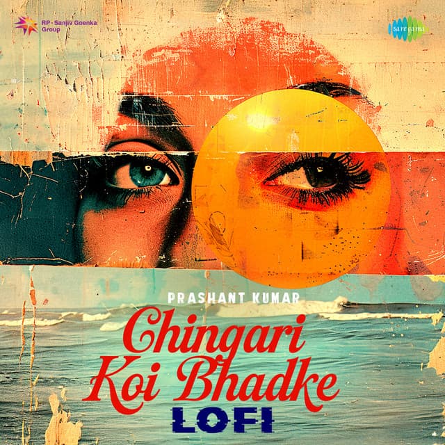 Chingari Koi Bhadke (Lofi)