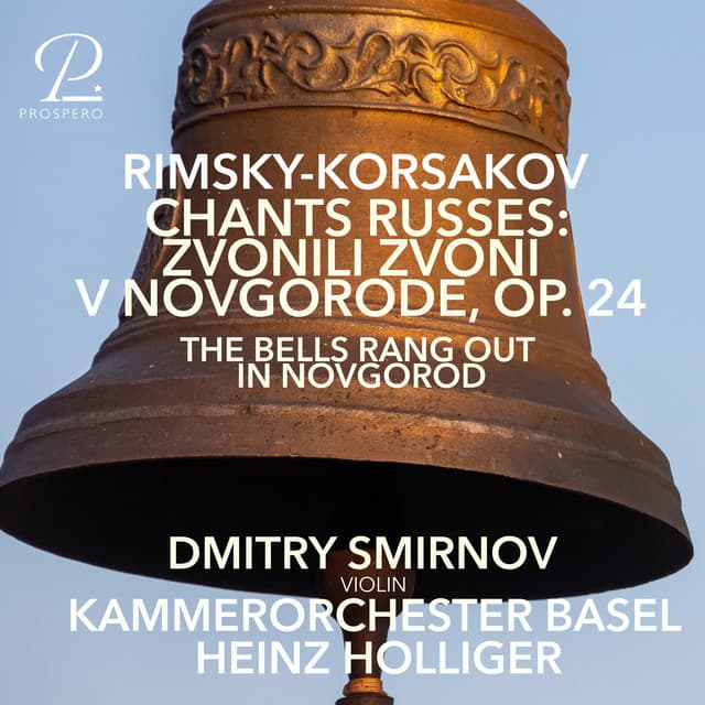 Rimsky-Korsakov: Zvon Kolokol v Evlascheve Sele (Bells Ringing in the Village of Evlashevo. Arr for string orchestra by Dmitry Smirnov)