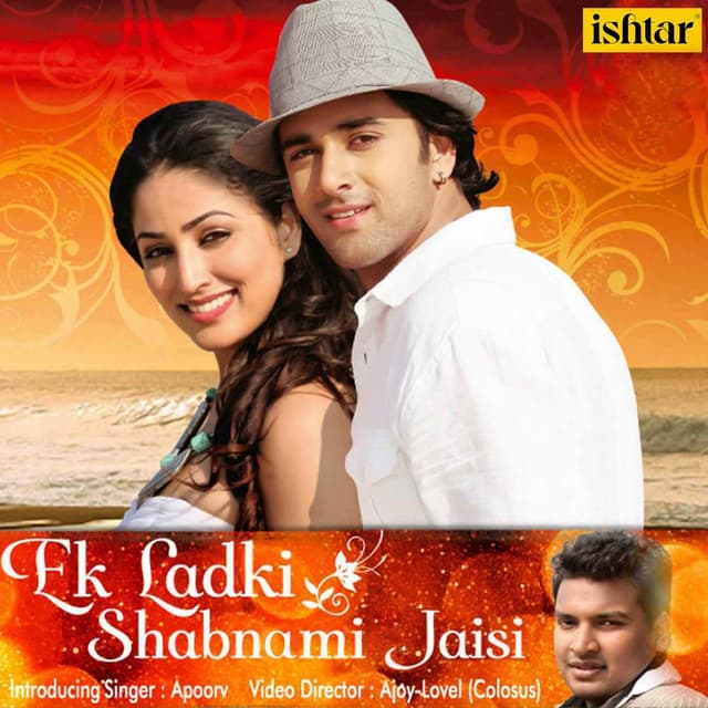 Ek Ladki Shabnmi Jaisi