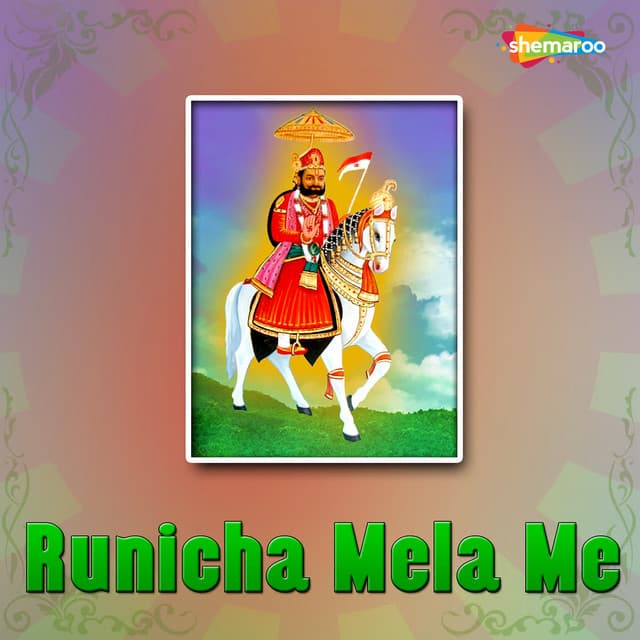 Runicha Mela Me