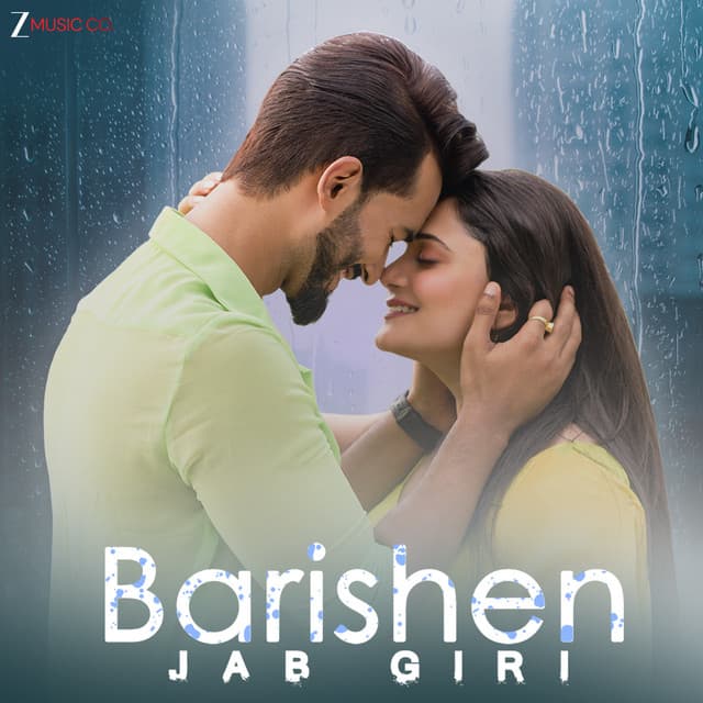Barishen Jab Giri